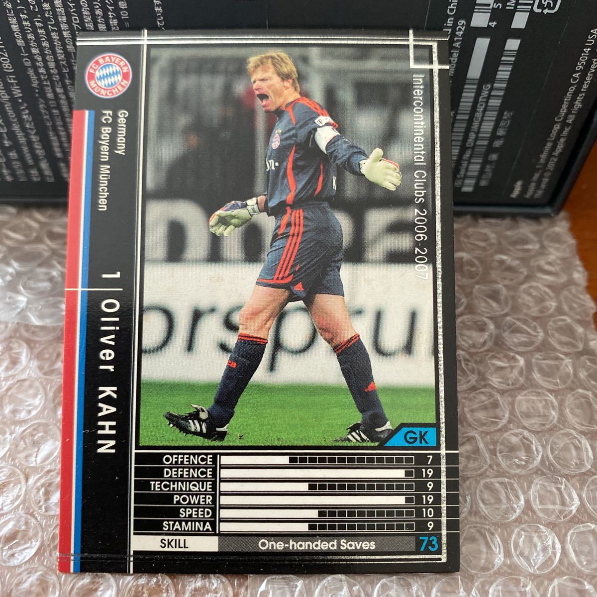 ◆WCCF 06-07 オリバー・カーン バイエルン所属 黒◆拍卖