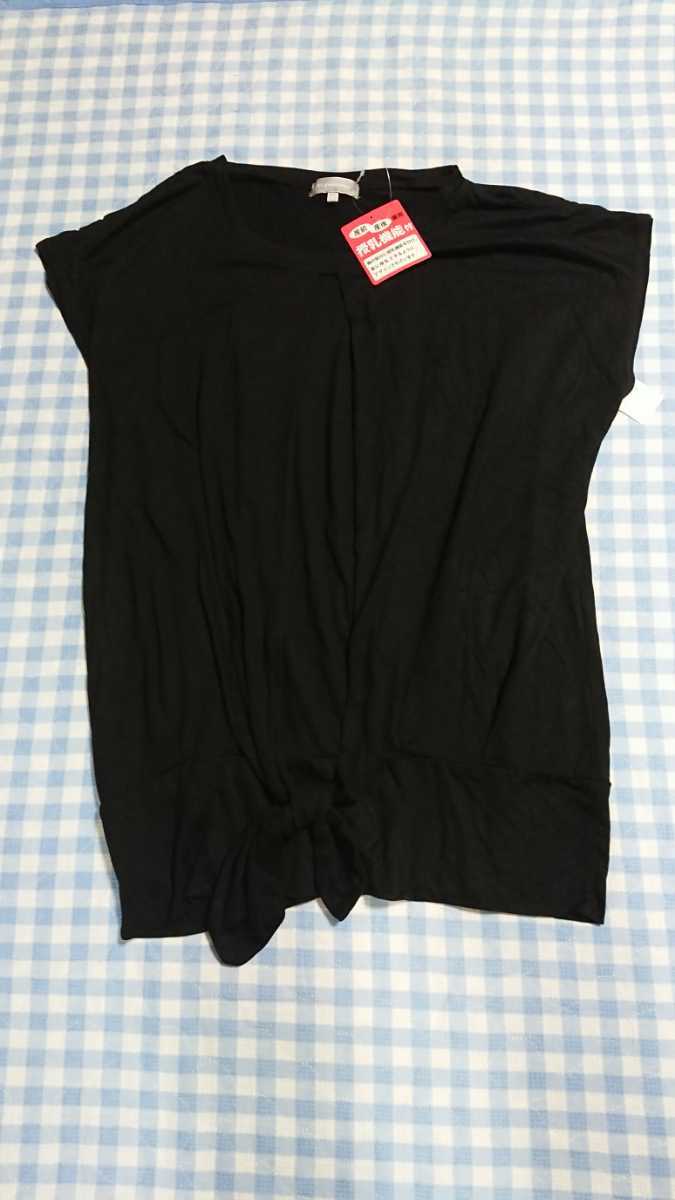 @♪402☆未使用・保管品☆授乳服☆前絞りプルオーバー 黒М拍卖