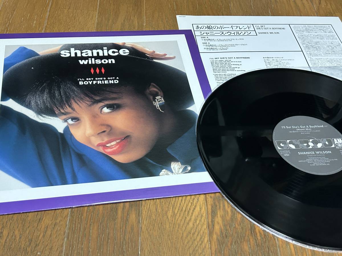 ★即決落札★シャニースウィルソン「あの娘のボーイフレンド」ダンスハウス/クラブ/希少1988年CD移行期/解説歌詞(対訳)3曲/定価\1200/美盤拍卖
