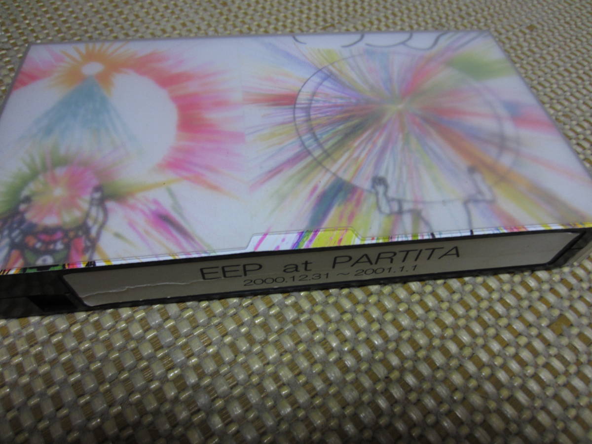 EEP At Partita 2000.12.31~2001.01.01 ★VHS★ボアダムス/BOREDOMS/Psychobaba/Woodman/Izuru Utsumi/EYE/Moodman/Moochy/ya△ma拍卖