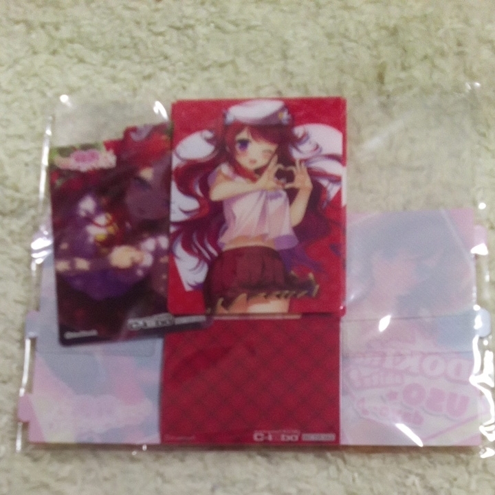 カードラボ カードボックス 私が好きなら好きって言って拍卖