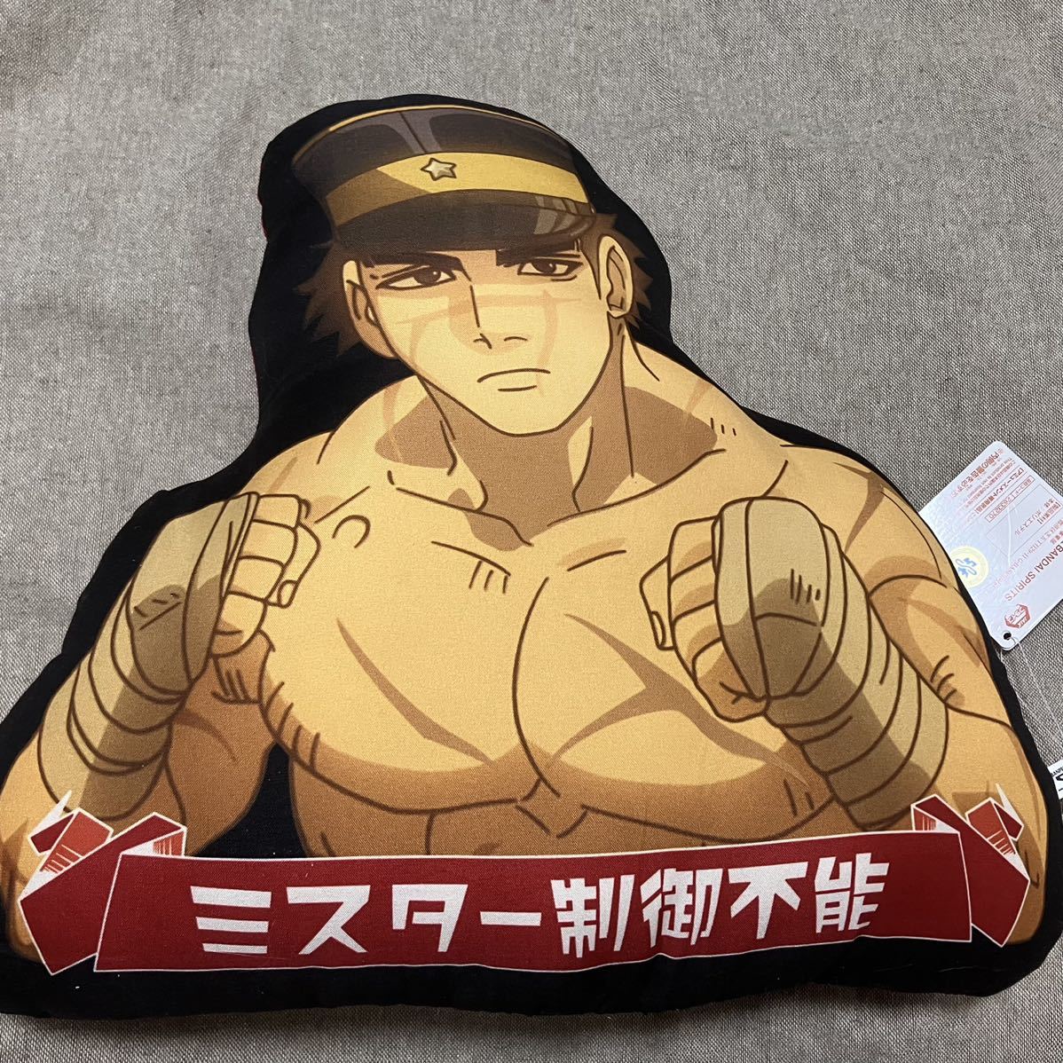 ゴールデンカムイ スチェンカクッション 杉元佐一 クッション ぬいぐるみ 杉元 プライズ拍卖