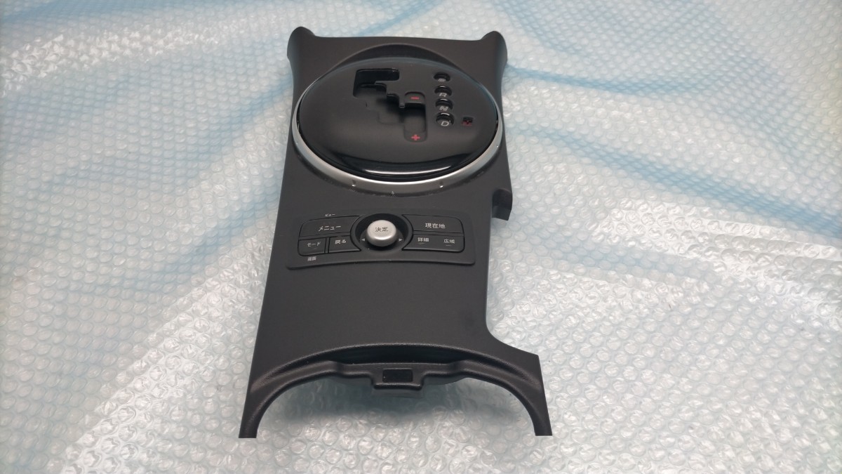 マツダ RX-8 シフトコンソールパネル拍卖