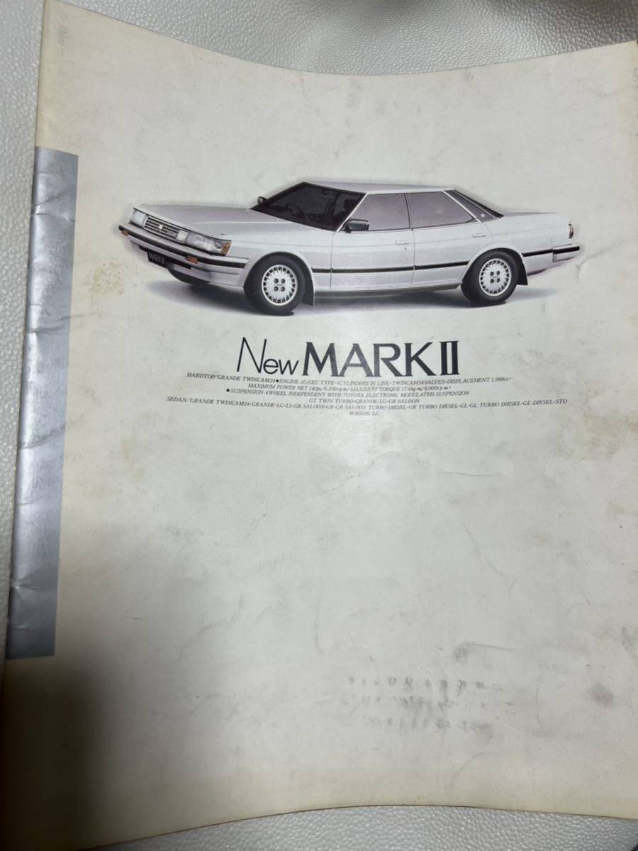 TOYOTA トヨタ マークⅡ マーク2 当時物 カタログ 旧車 高速有沿拍卖