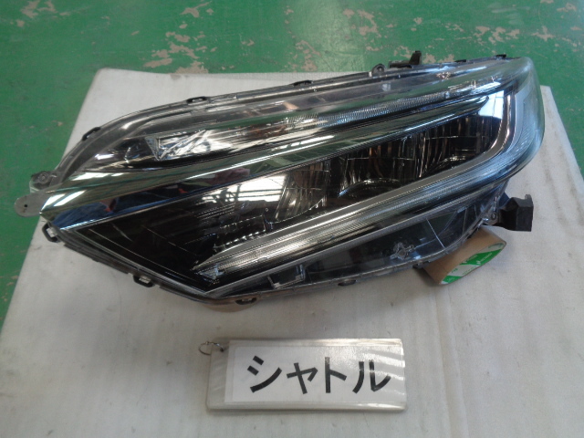 シャトル GP7 左ヘッドランプユニット LED 即決 6426拍卖