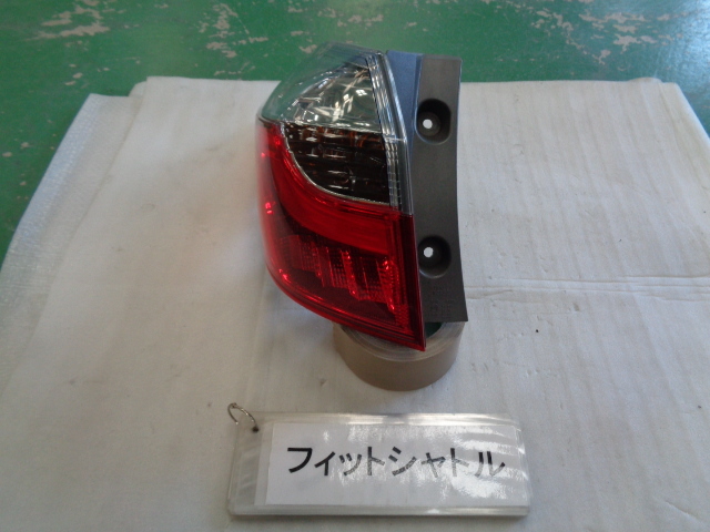 シャトル GP7 左テールランプユニット 即決 5878拍卖