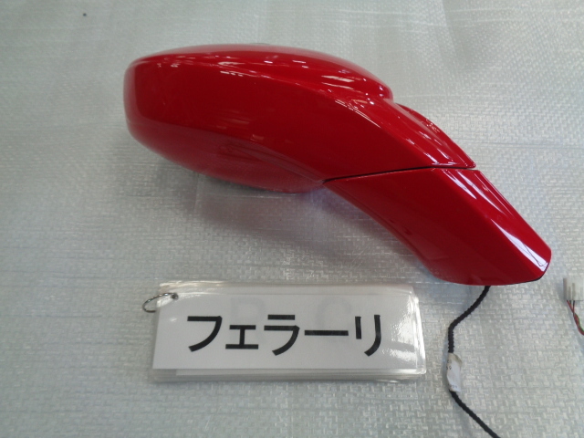 フェラーリ F142CE 右ドアミラー(鏡無し)即決 6471 拍卖