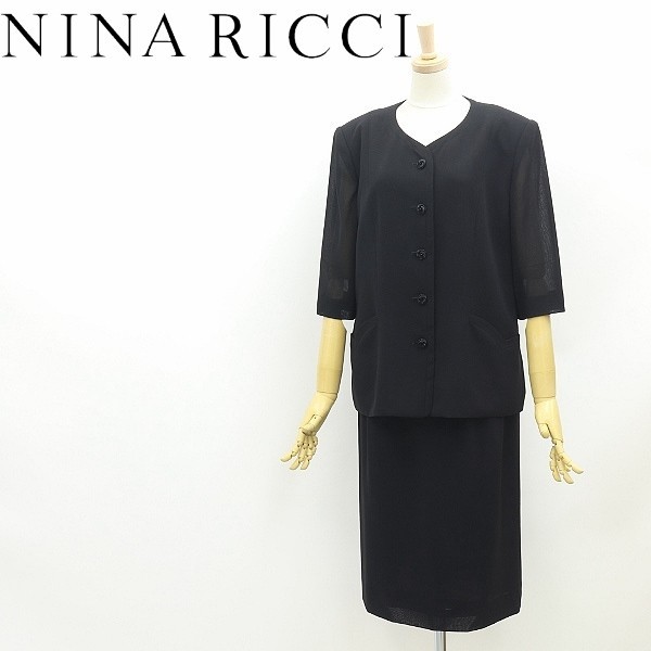 ◆NINA RICCI ニナリッチ シアースリーブ ノーカラー ジャケット&スカート スーツ セットアップ 黒 ブラック 13AR拍卖