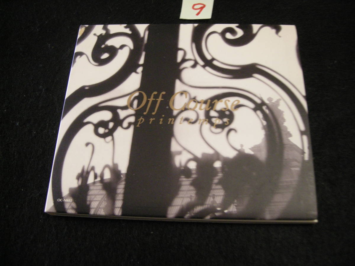 ⑨CD! OFF COURSE めぐり逢う今拍卖