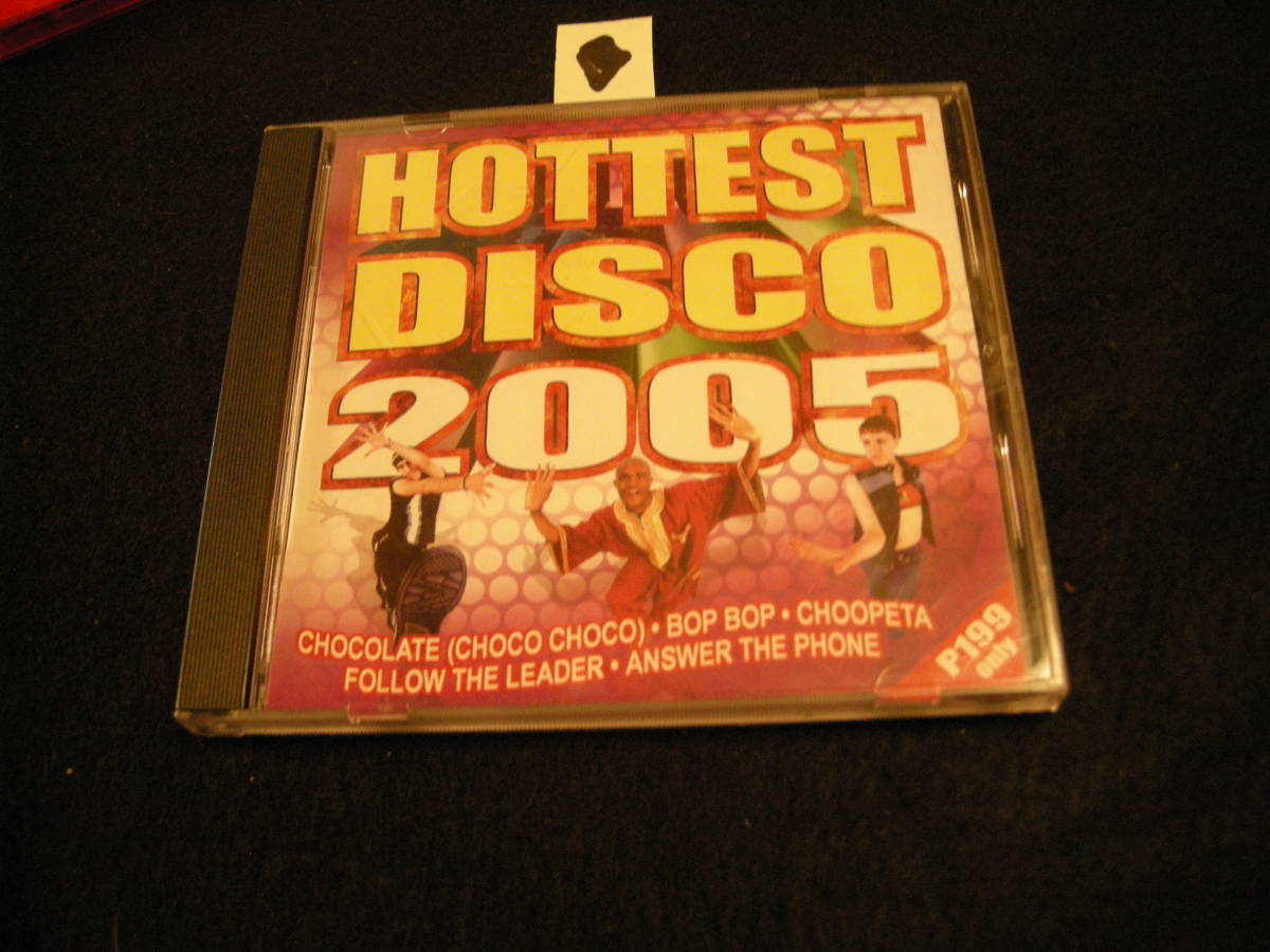 ◆CD! HOTTEST DISCO 2005拍卖