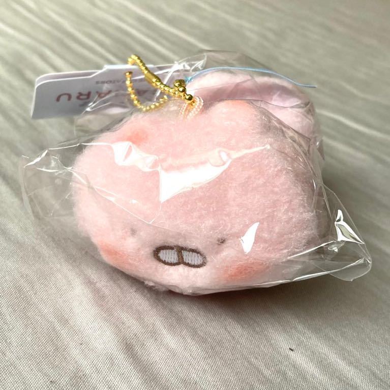 【即決】新品 ちびちび うさまる マスコット チェーン キーホルダー うさこ拍卖