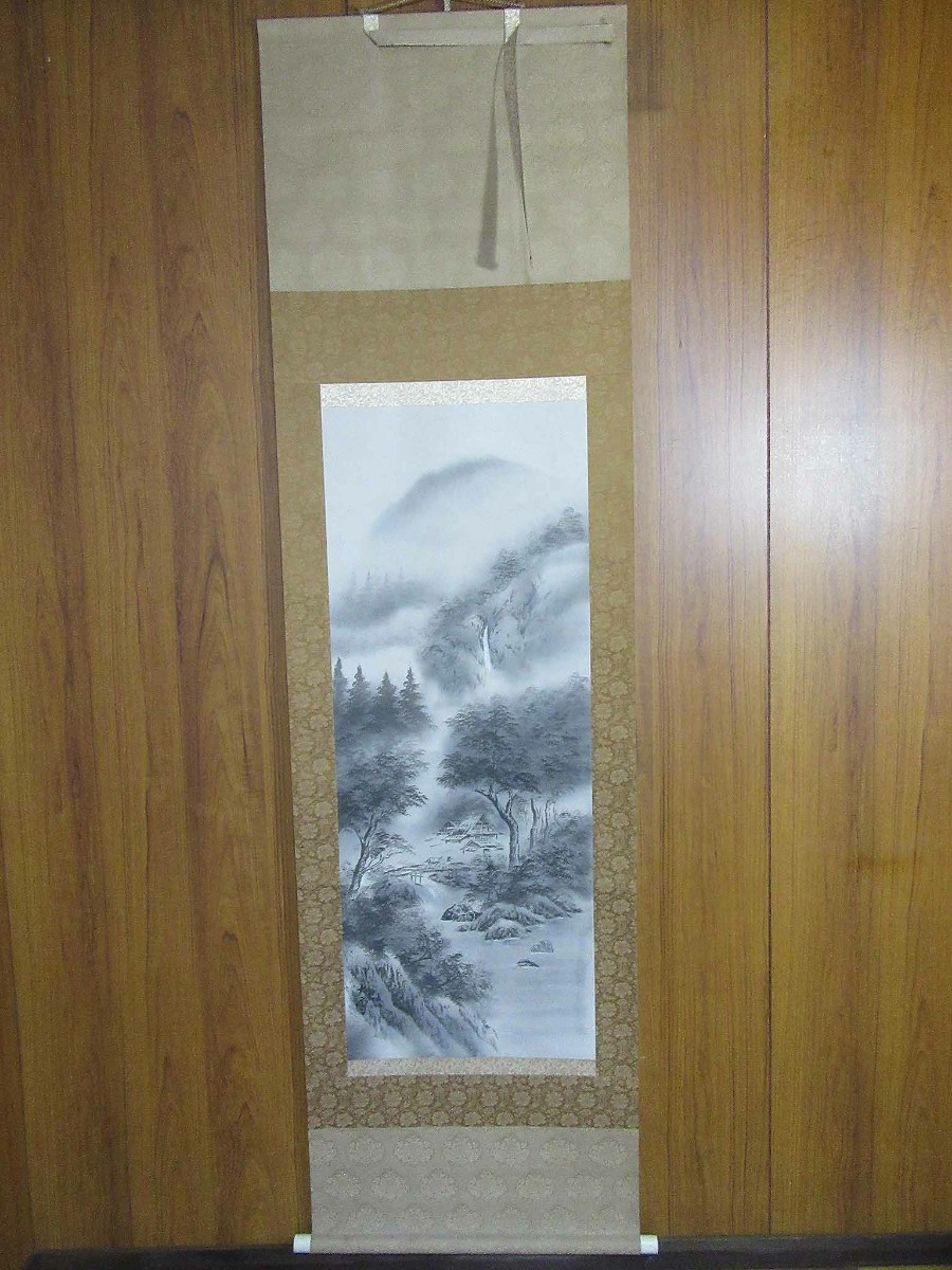 掛軸(模写):水墨画「山水」/J-230409★拍卖