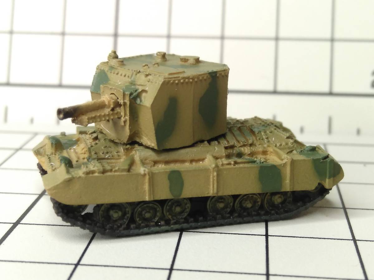 ●完成品1/144 ビショップ 25ポンド自走砲,”頭でっかちな異形の自走砲!”,英国,WW2,2色迷彩拍卖