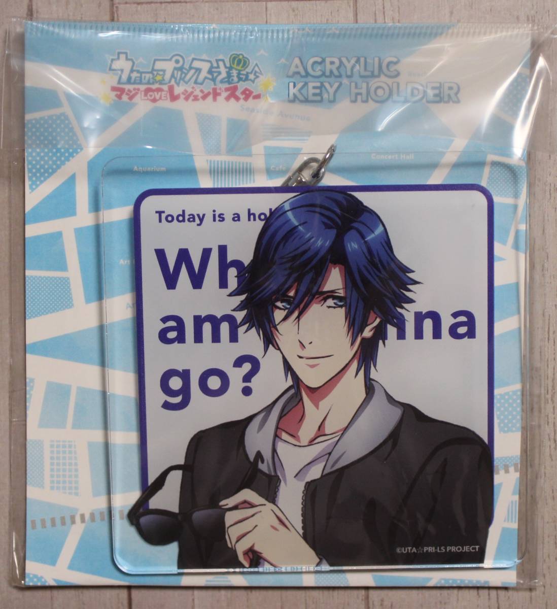 うたの☆プリンスさまっ♪ アクリルキーホルダー 一ノ瀬トキヤ マジLoveレジェンドスター拍卖