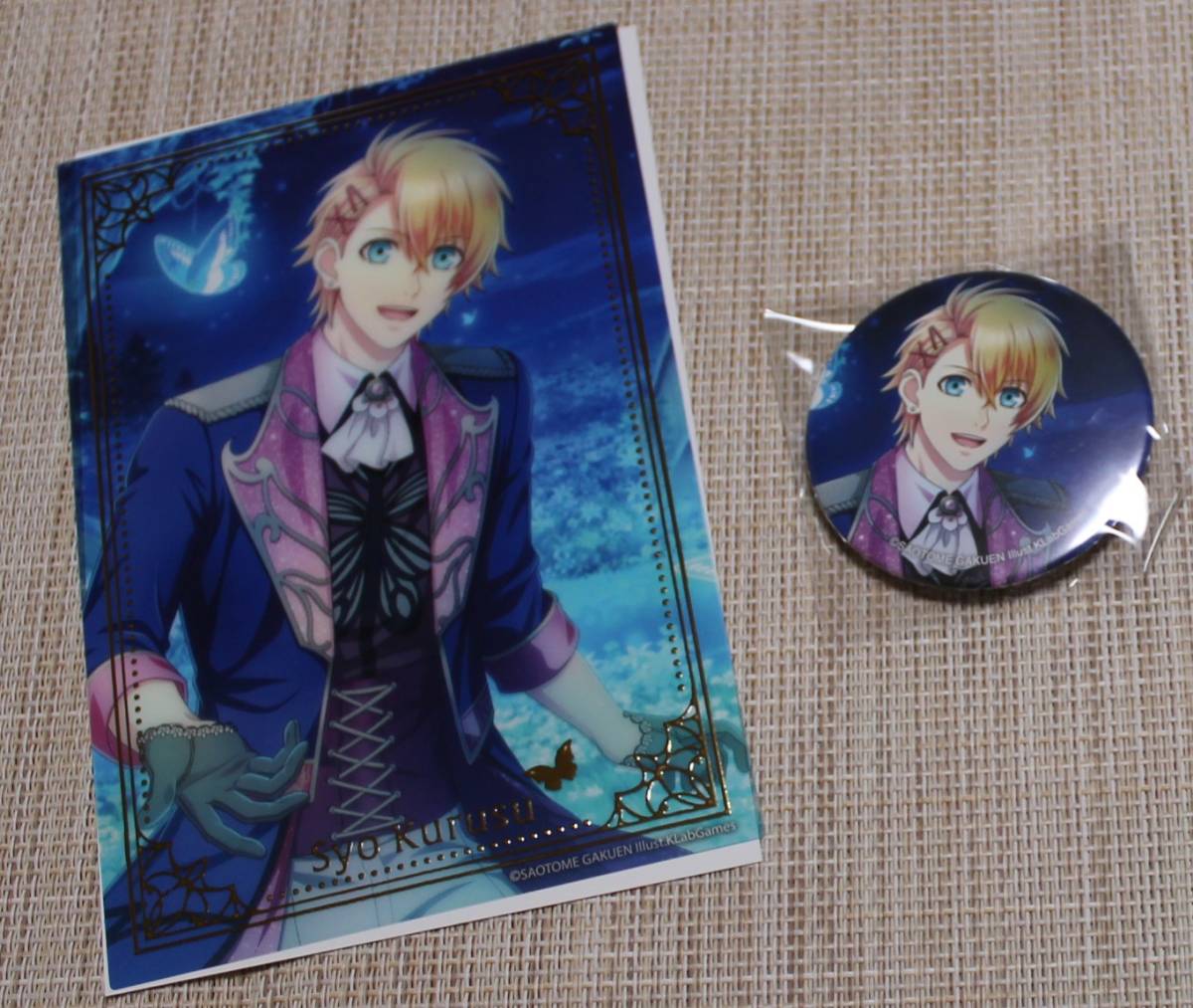 うたの☆プリンスさまっ♪ 箔押し風クリアカード&缶バッジセット 来栖翔 花誘う春の陽だまりアナザーショットVer拍卖