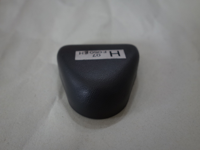 FC3S★中古純正部品★前期用シートベルト上部のカバー★メーカー廃盤品★探しても少ないレア部品★グレー拍卖