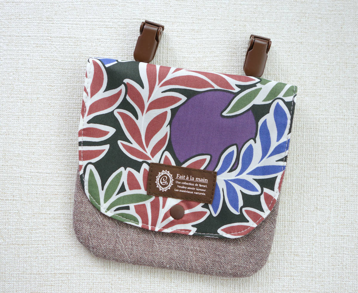 ★ ハンドメイド リバティプリント使用 月柄移動ポケット ムーンライト ブラック&パープル ★拍卖