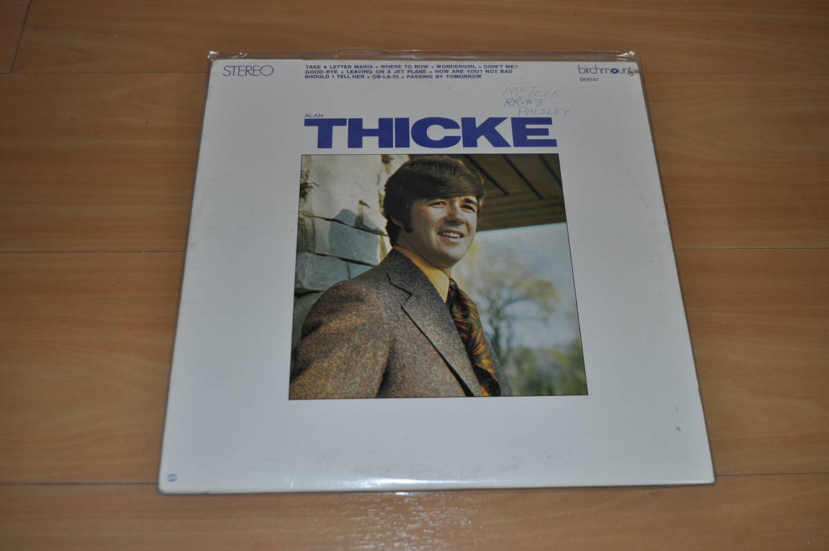 ALAN THICKE / S.T / LP拍卖