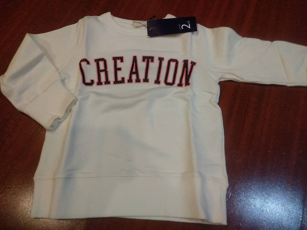 【未着用新品】jeans-b 2nd トレーナー キッズ100cmサイズ拍卖