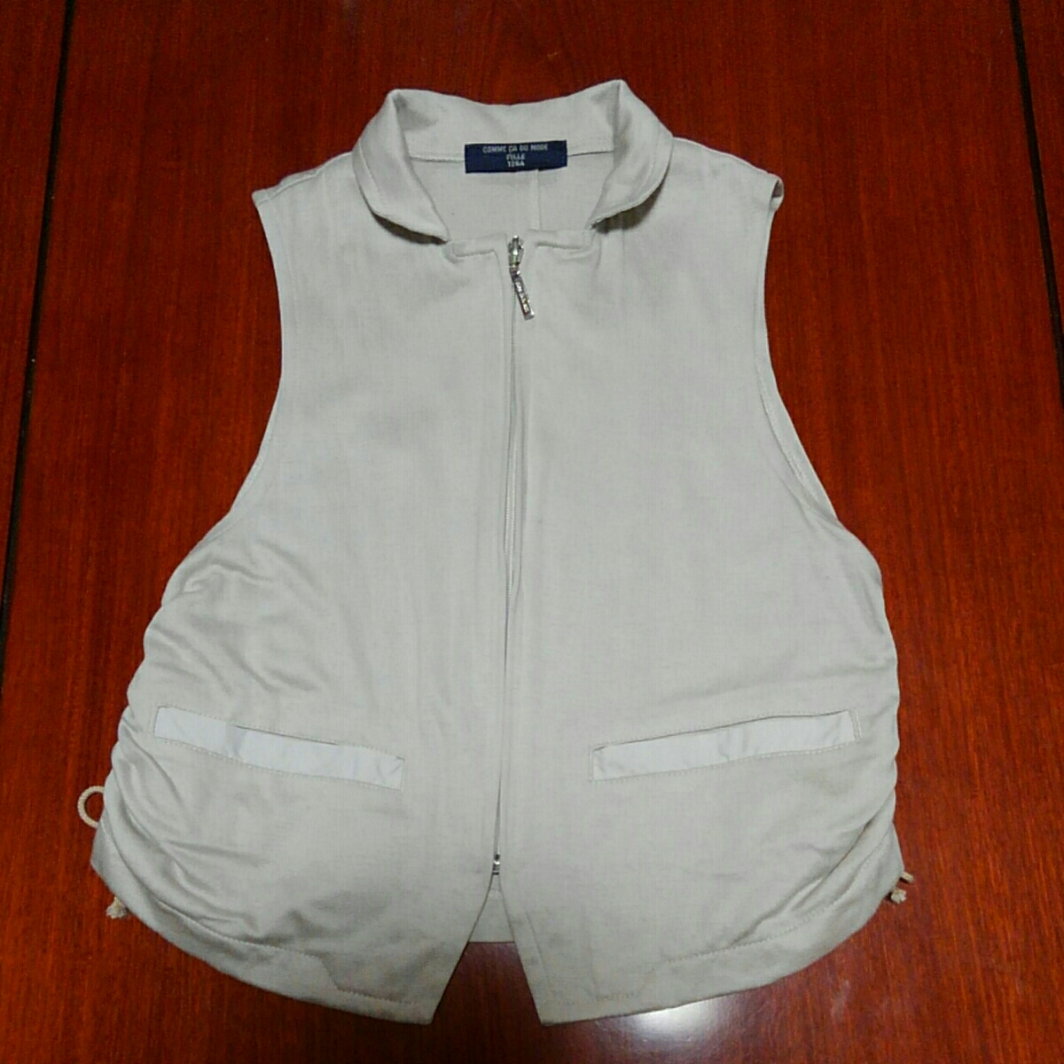コムサデモード ベスト 120㎝ アイボリー ベージュ 中古拍卖
