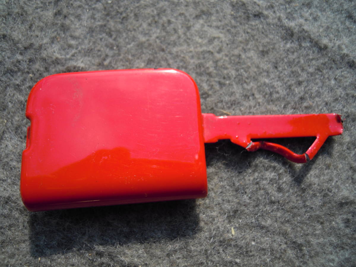 Y LA300S LA310S 後期 ミライース 牽引フックカバー ホールカバー 52128-B2180拍卖