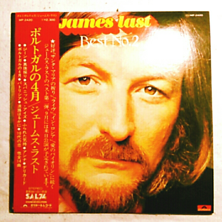 邦盤帯付1LP James LAst / Best NO.2 ポルトガルの4月 MP 2420拍卖