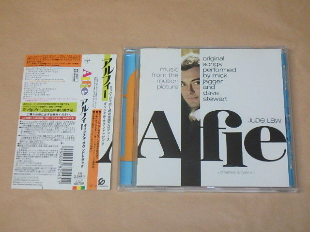 アルフィー オリジナル・サウンドトラック(CCCD) / ミック・ジャガー,デイヴ・スチュアート / CD / 帯付き拍卖
