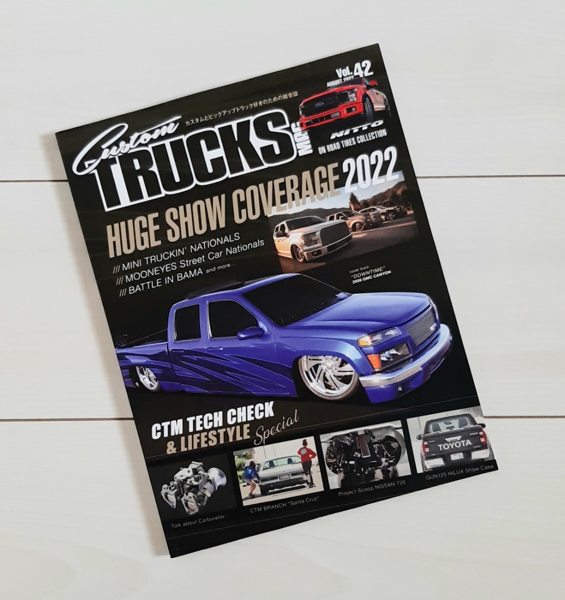 Custom TRUCKS MAG カスタムトラックスマグ 2022.8 Vol.42拍卖