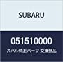 SUBARU (スバル) 純正部品 クリツプ クリップ フォレスター 5Dワゴン 品番051510000拍卖
