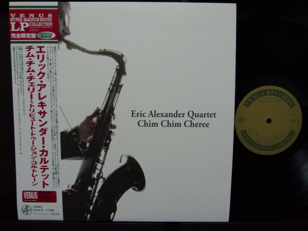 ■激レア■美盤オリジナル■ERIC ALEXANDER■CHIM CHIM CHEREE■拍卖