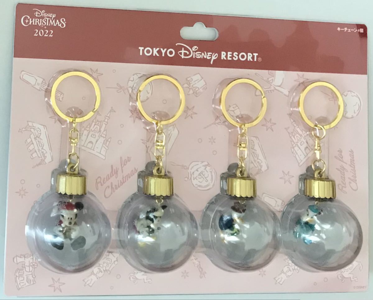 未開封 キーチェーン オーナメント ストラップ クリスマス2022ミッキー ミニー ディズニーリゾート ディズニーランド ディズニーシー TDR拍卖