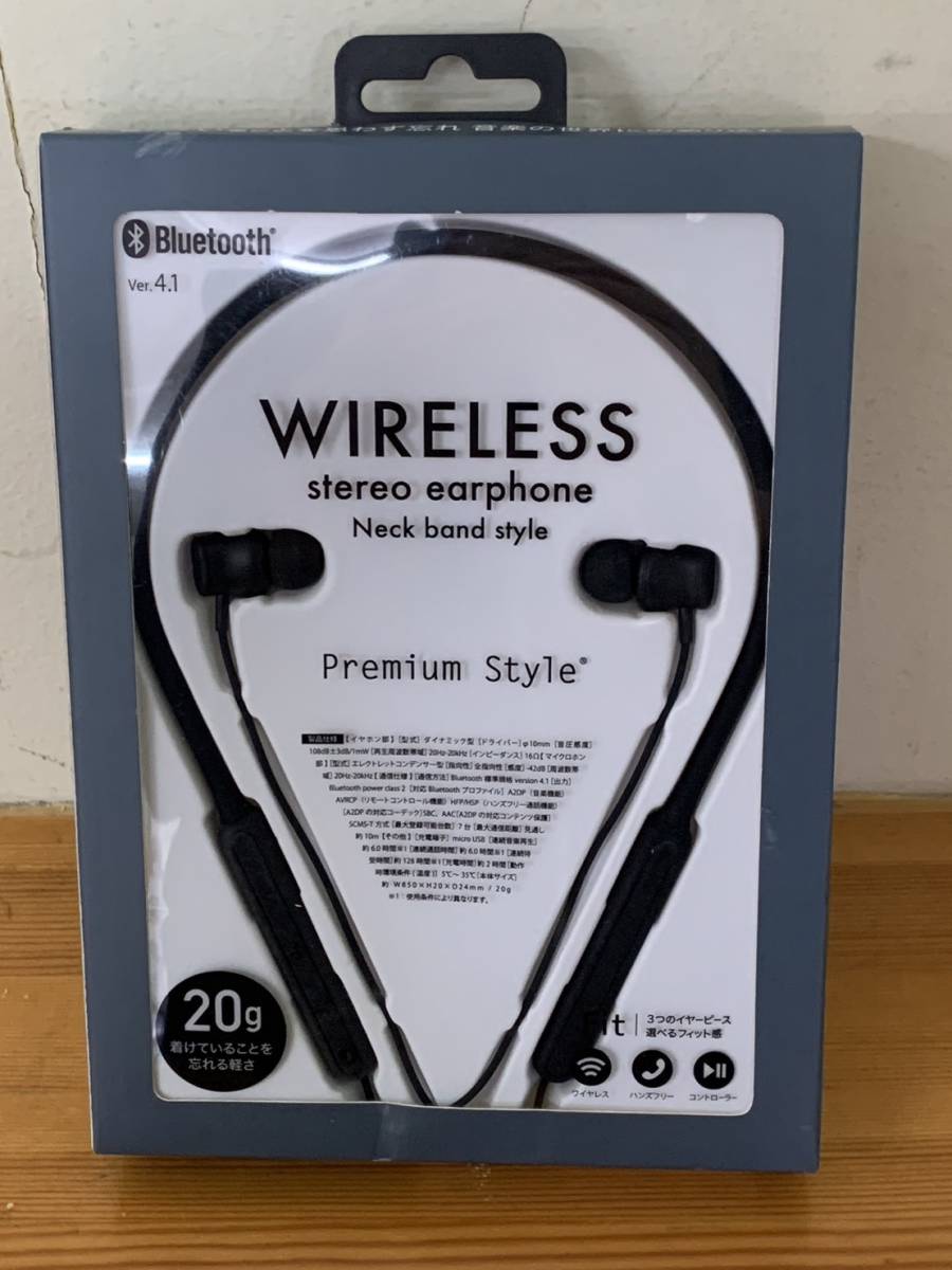 Bluetooth R 4.1搭載 ワイヤレス ステレオ イヤホン ネックバンドスタイル ブラック イヤホン ヘッドホン イヤフォン ヘッドフォン拍卖