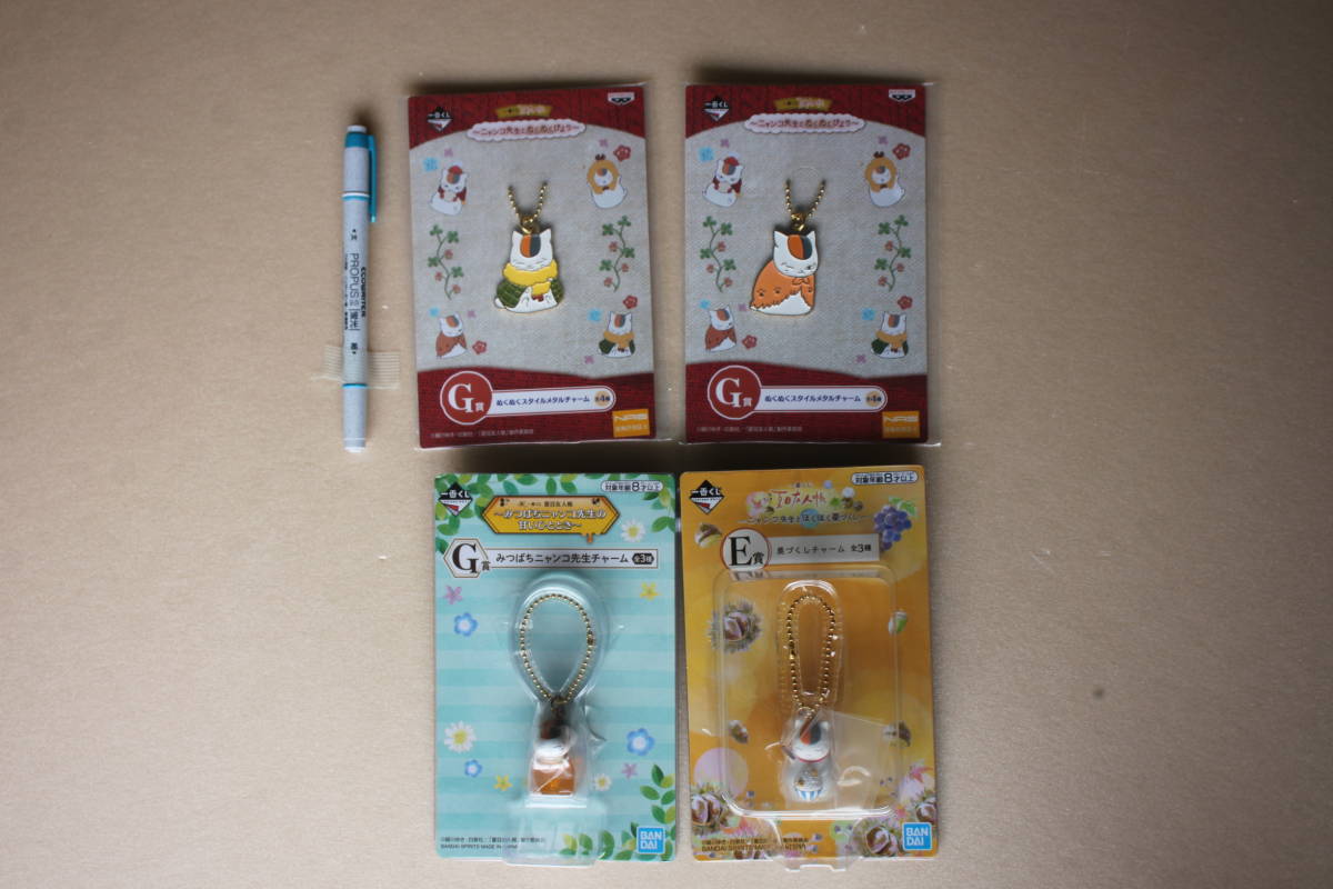 25-73■夏目友人帳■一番くじ『ぬくぬくびより~』G賞/『~みつばちニャンコ先生の甘いひととき~』G賞/『~ほくほく栗づくし~』E賞拍卖