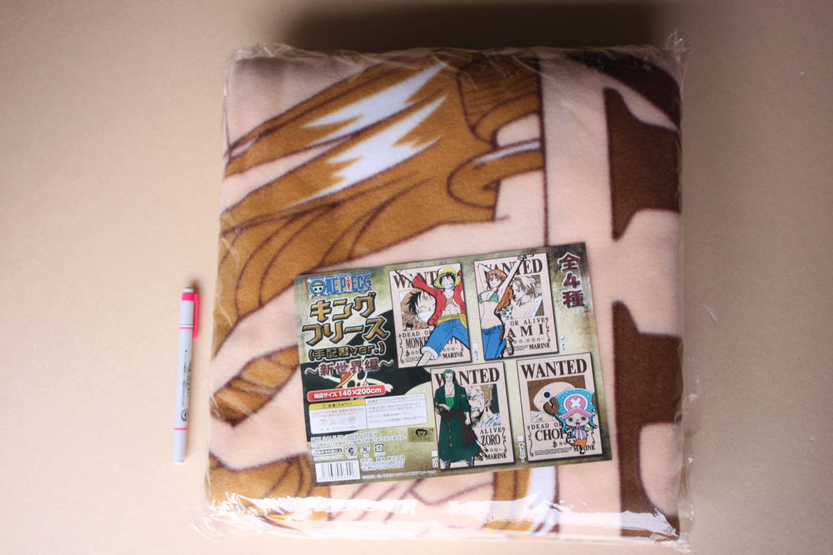 36-91▲ワンピース▲《キングフリース 手配書ver. 新世界編》【ナミ】(140×200cm少し薄め。)拍卖