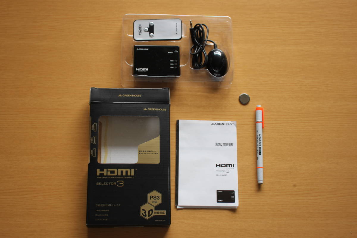 26▲HDMIセレクター(3in1)▲【Green House製 グリーンハウス】拍卖