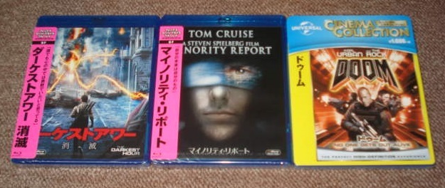 ★【マイノリティ・リポート】&【ダーケストアワー 消滅】&【ドウェイン・ジョンソン出演の“DOOM/ドゥーム”】:未開封Blu-rayソフト3点拍卖