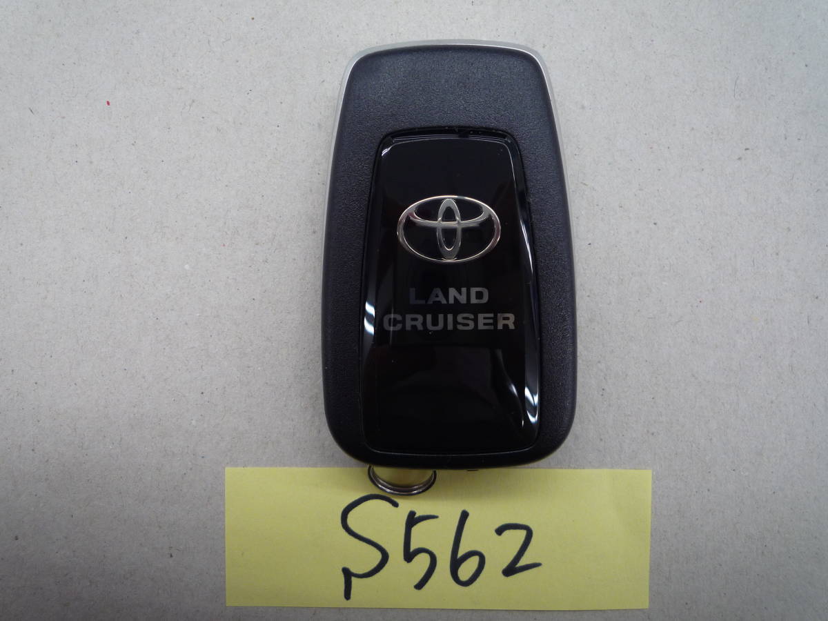 『S562』【美品】トヨタ TOYOTA スマートキー ランドクルーザープラド 30年式 【TRJ150】281451-3330【動作確認済】拍卖