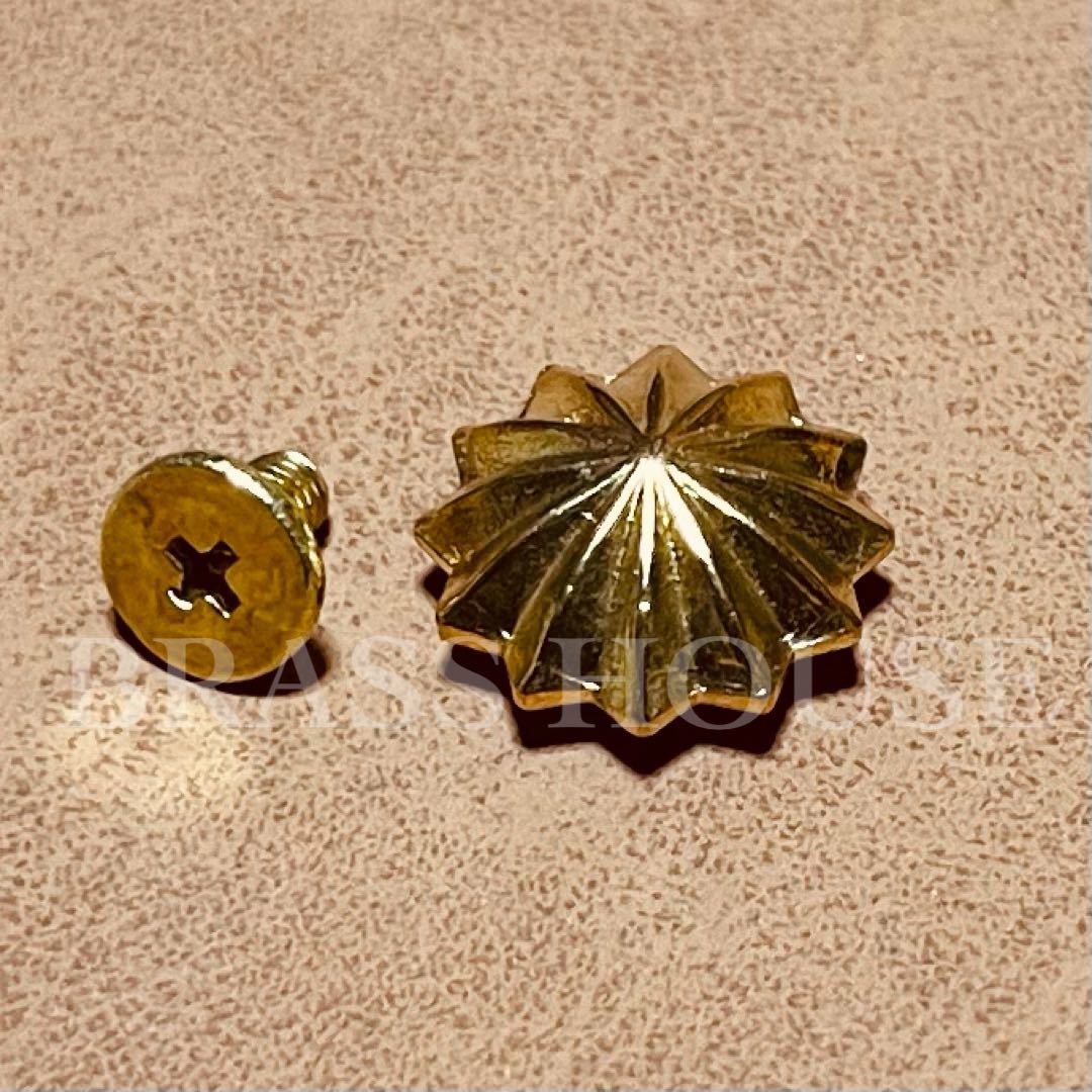 A1 星型 スターコンチョ 真鍮製 十二芒星 ボタン カスタムパーツ レザークラフト ネジ式 キーホルダー 雑貨 手芸用品 スクリュー拍卖