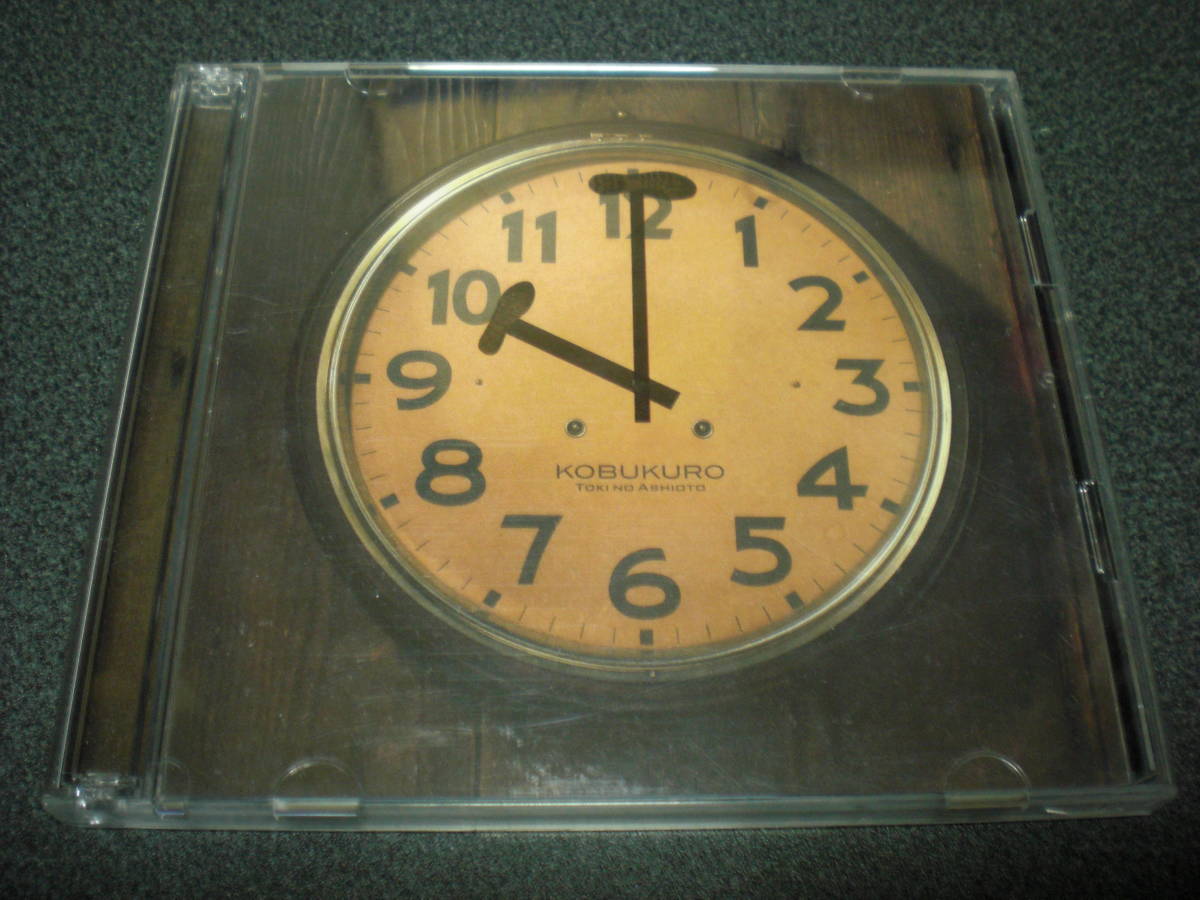 コブクロ 『時の足音』 CD 【10周年記念限定盤/DVD付き】拍卖