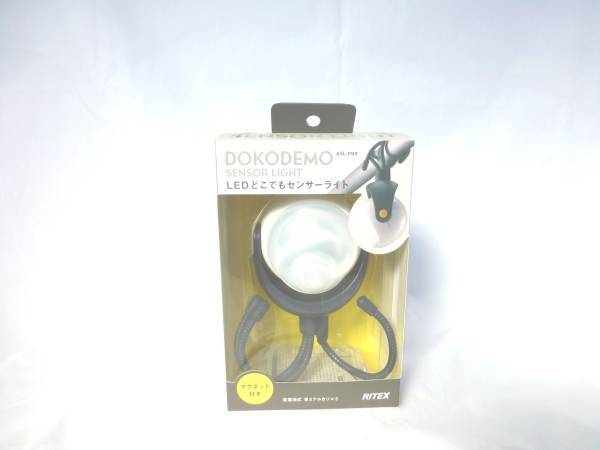 ★とっても便利、LEDどこでもセンサーライト(ASL-090)は如何ですか。拍卖