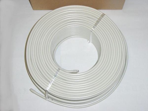 5C-FBL(3重遮蔽タイプ)は、如何ですか。 DIGITALー5C-FB-TNL拍卖