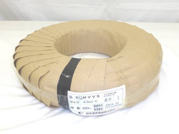 切売り! ソフトマイクロホン用ビニルコード 黒色 0.3SQ×4C 10m単位拍卖