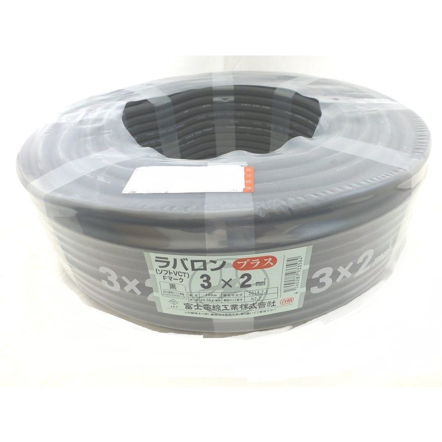 ラバロンプラス VCT 1.25×4c 黒 100m巻 (600V耐熱ビニル絶縁キャブタイヤ丸形ケーブル) 富士電線工業 ★★拍卖