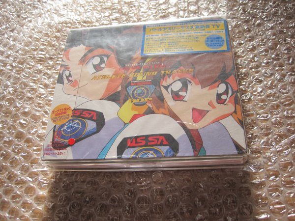 バトルアスリーテス大運動会 アスリートサウンドトラックス HOP(音楽CD)(未開封)拍卖