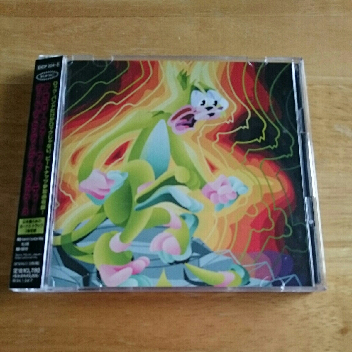 【送料込! アポロ・フォー・フォーティー『デュード・ディセンディング・ア・ステアケース』帯付き 2枚組 】拍卖