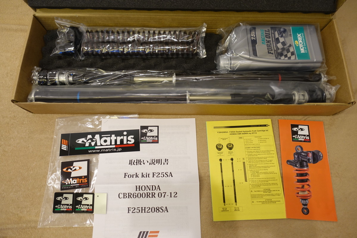 Matris CBR600RR PC40 (07-12) F25SA フロントフォーク用カートリッジキット 窒素ガス加圧 定価295,900円 F25H208SA マトリス拍卖