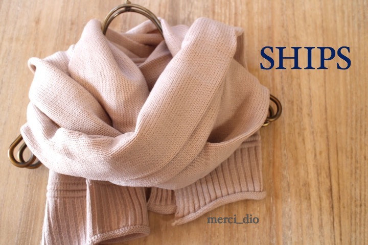 シップス SHIPS ナチュラルアイボリー リブ編み ロングマフラー ストール クリームベージュ スプリング SHIPSKhaju カージュ 未使用拍卖