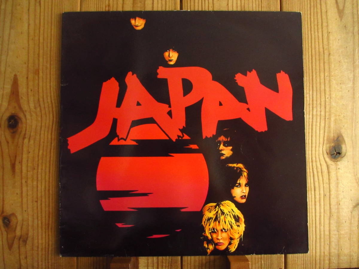 UK盤 / Japan / ジャパン / Adolescent Sex / Ariola Hansa / AHAL 8004拍卖