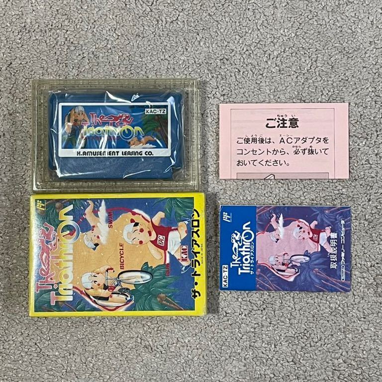 笑って許せる?!終始連打なバカゲー! 美品 ほぼ未使用 トライアスロン 箱説付き拍卖