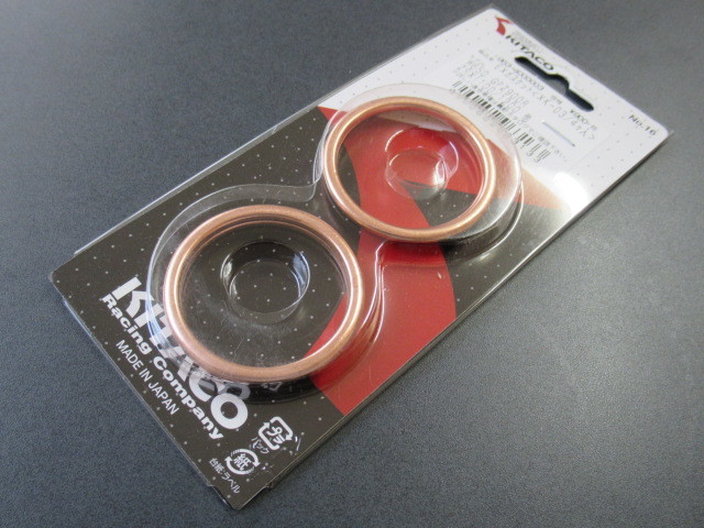 送料無料 XK-03 カワサキ マフラーガスケット KH400 400SS マッハ2 500SS マッハ3 750SS マッハ4拍卖